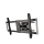 Uchwyt do telewizorów Hama Uchwyt LCD/LED PREMIUM VESA 800x400 fullmotion 2 ramiona